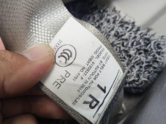 [苏州·苏E] 二手丰田逸致2014款 星耀 180G CVT豪华版