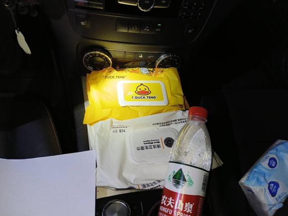 [西安·陕A] 二手奔驰奔驰GLK级2015款 GLK 260 4MATIC 时尚型 极致版