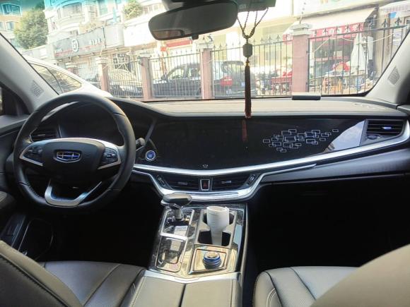 [上海·沪A] 二手吉利汽车博瑞新能源2021款 1.5T ePro 领享版