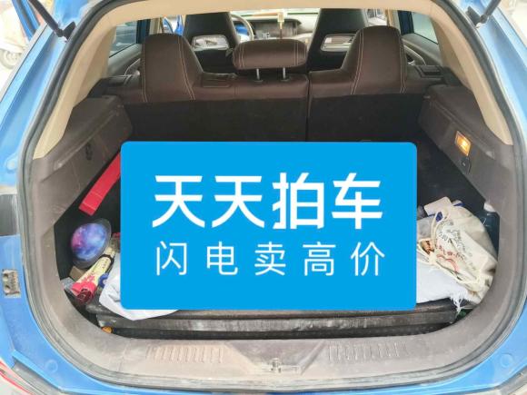 [济南·鲁A] 二手奔腾奔腾T772019款 改款 230 TID 手动豪华型 国VI
