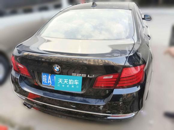 [合肥·皖A] 二手宝马宝马5系2014款 525Li 豪华设计套装