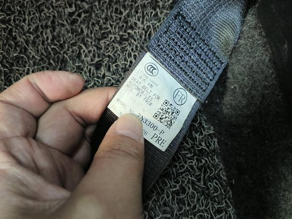 [台州·浙J] 二手丰田雷凌2014款 1.6G CVT精英版