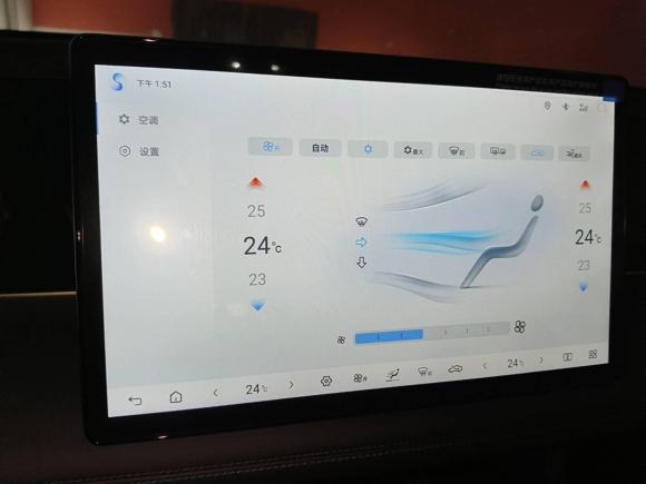 [广州·粤A] 二手比亚迪秦L2025款 DM-i 智驾版 80KM领先型