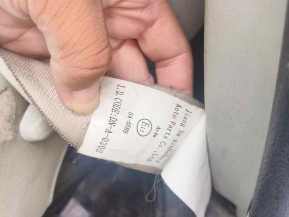 [常州·苏D] 二手金杯新海狮X30L2019款 1.5L财富版国VI SWC15M