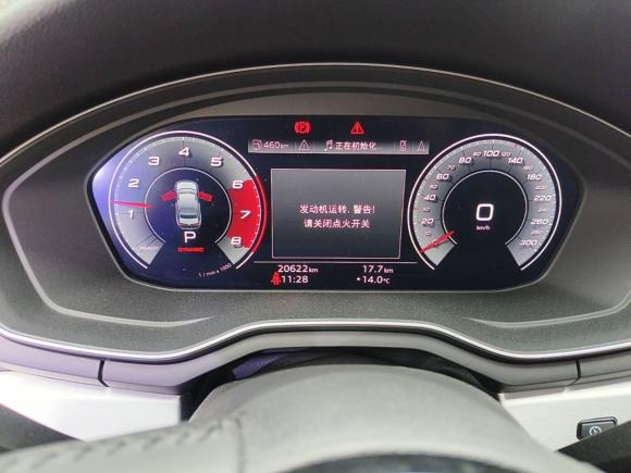 [上海·沪F] 二手奥迪奥迪A4L2020款 40 TFSI 时尚动感型