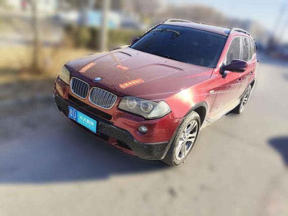 [青岛·鲁U] 二手宝马宝马X32009款 xDrive25i豪华增配型