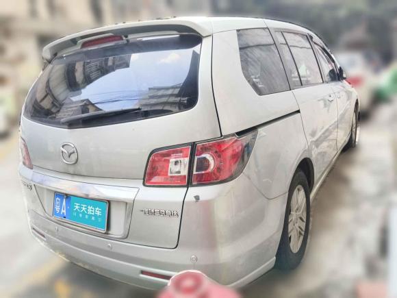 [广州·粤A] 二手马自达马自达82013款 2.5L 至尊版