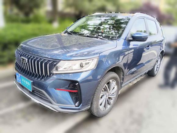 吉利汽車遠(yuǎn)景X62021款 PRO 1.4T 自動(dòng)尊貴型「青島二手車」「天天拍車」