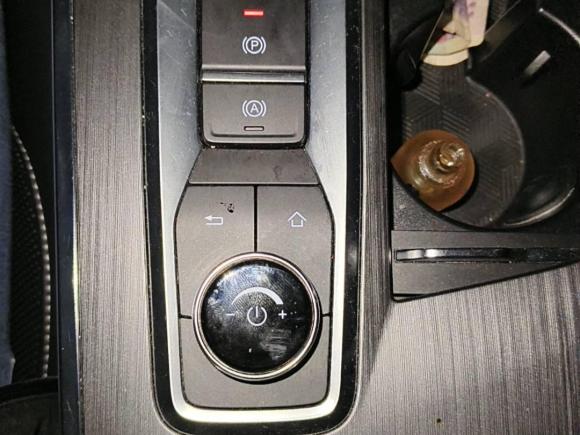 [武汉·苏A] 二手星途星途凌云2023款 400T 两驱星睿Pro版