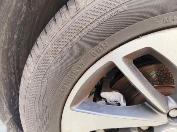 [上海·沪G] 二手宝骏宝骏5602015款 1.8L 手动豪华型