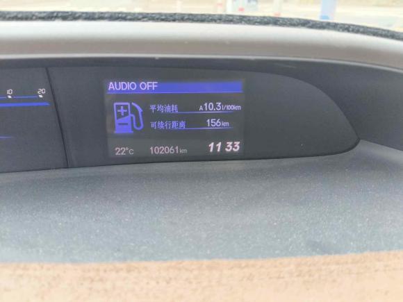 [苏州·苏E] 二手本田思域2013款 十周年纪念 1.8L 自动舒适版