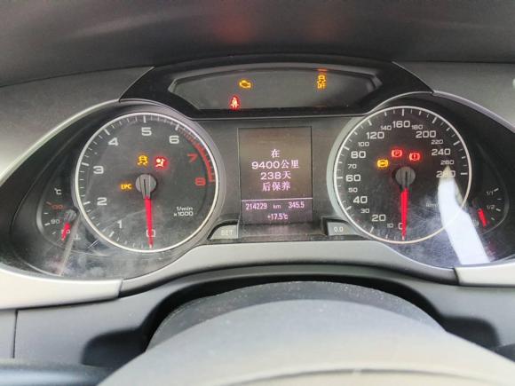 [广州·粤A] 二手奥迪奥迪A4L2012款 2.0 TFSI 自动技术型