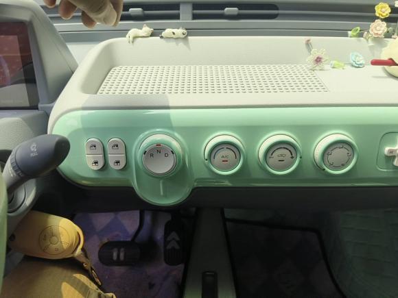 [义乌·浙G] 二手奔腾奔腾小马2024款 170km 活力马