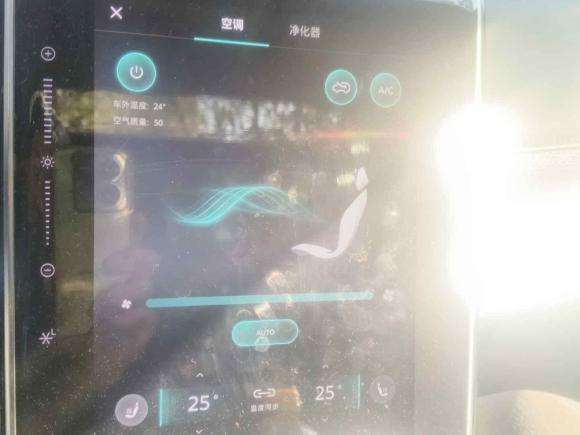 [上海·沪A] 二手荣威荣威RX5 eMAX2020款 500PHEV 智能座舱旗舰版