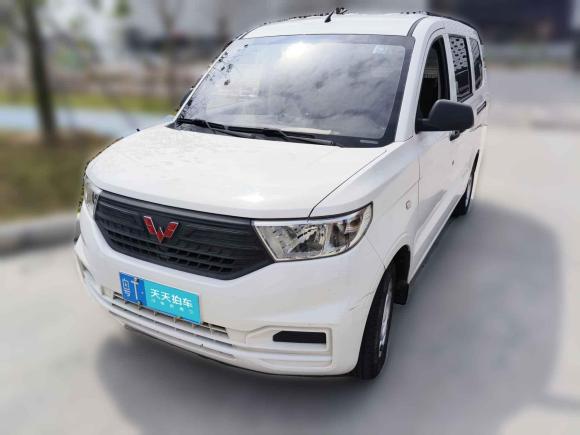 五菱汽車五菱宏光V2019款 1.5L勁取版國VI LAR「廣州二手車」「天天拍車」