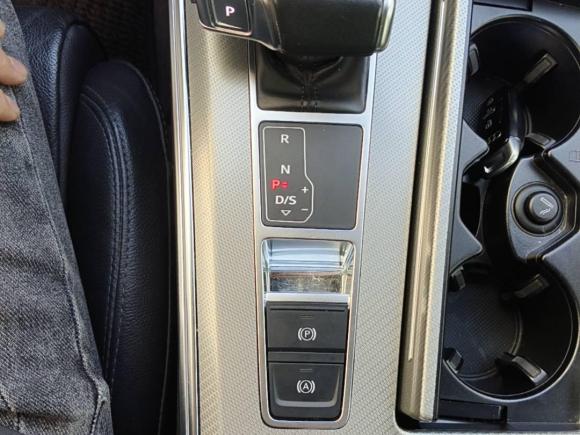 [上海·沪B] 二手奥迪奥迪A6L2022款 40 TFSI 豪华致雅型