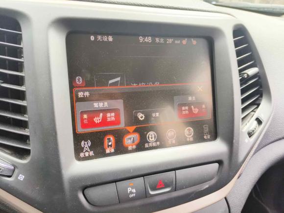 [上海·沪C] 二手Jeep自由光2016款 2.0L 优越版