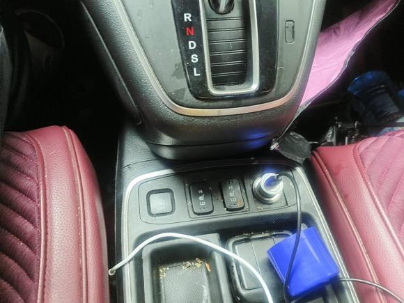 [武汉·青B] 二手本田本田CR-V2015款 2.4L 四驱尊贵版