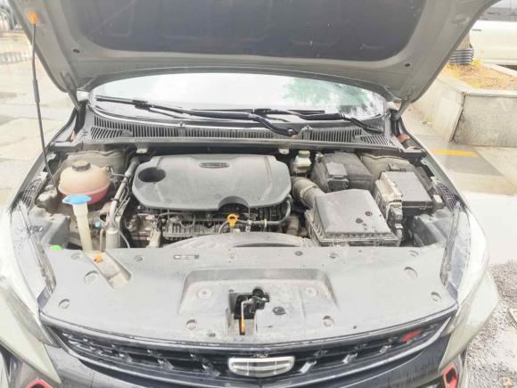 [上海·浙F] 二手吉利汽车缤瑞2022款 缤瑞COOL 1.5T DCT电掣版