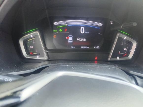 [上海·沪C] 二手本田凌派2020款 锐·混动 1.5L 锐·豪华版