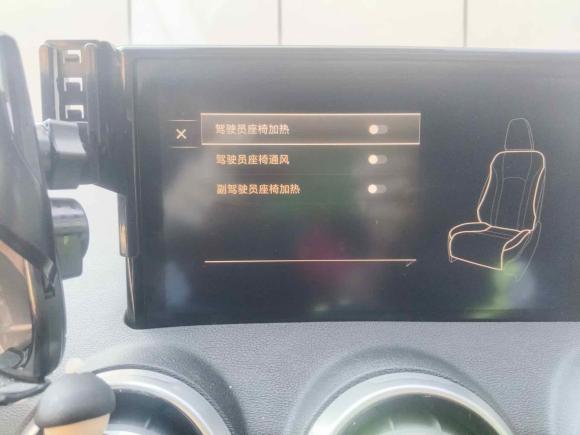 [金华·豫Q] 二手魏牌魏牌 VV52017款 2.0T 旗舰型