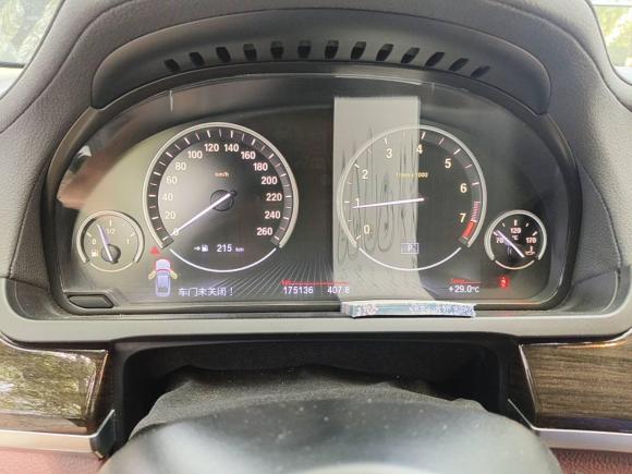 [上海·沪A] 二手宝马宝马7系2013款 730Li 领先型