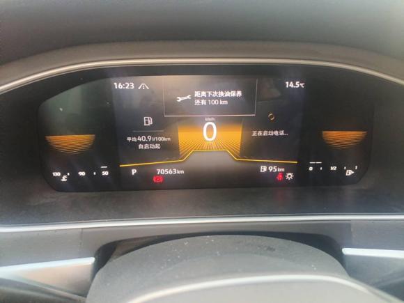 [苏州·苏U] 二手大众朗逸2023款 280TSI DSG星空满逸版