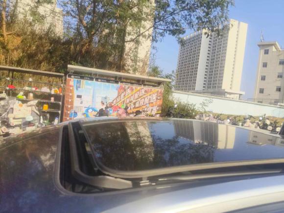 [深圳·粤B] 二手比亚迪宋Pro新能源2023款 冠军版 DM-i 71KM超越型