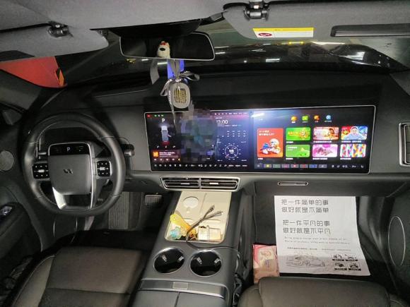 [成都·川A] 二手理想汽车理想L92022款 Max