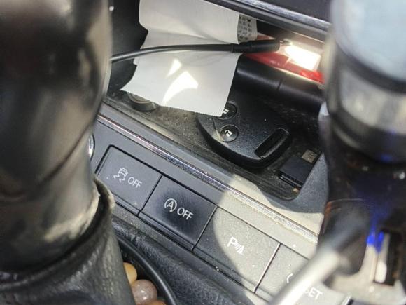 [嘉兴·浙F] 二手大众朗逸2017款 230TSI DSG舒适版