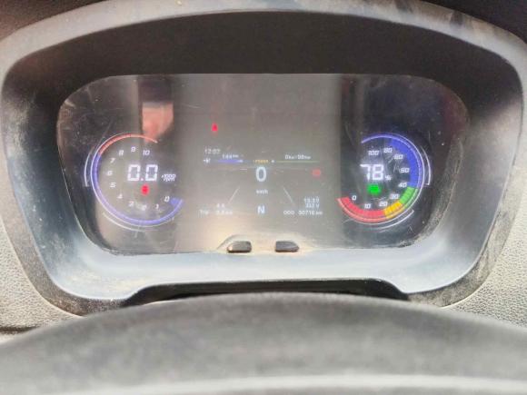 [南昌·赣A] 二手远程远程锋锐2022款 F3E栏板车宁德55.7kWh