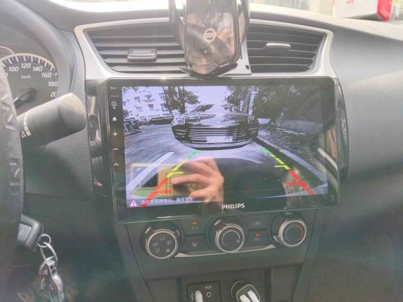 [上海·沪B] 二手日产轩逸2022款 经典 1.6XE CVT舒适版