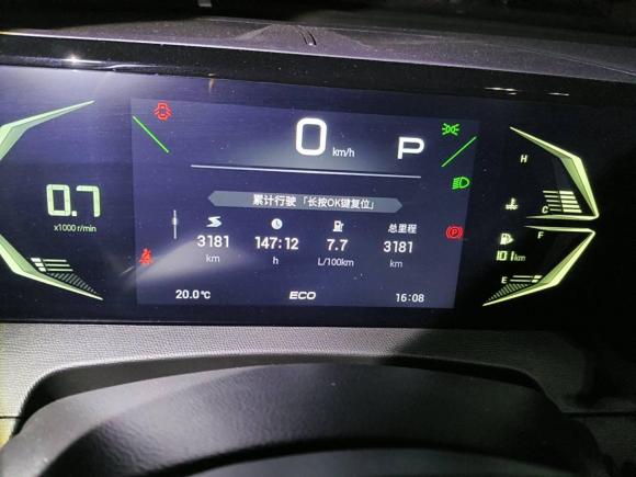 [成都·川A] 二手广汽传祺传祺GS32023款 影速 270T 劲享版