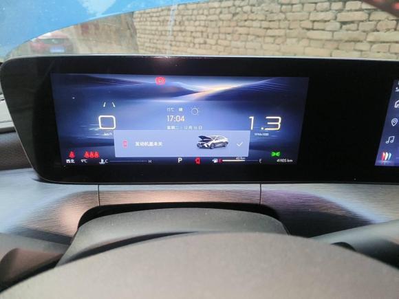 [西安·陕U] 二手别克威朗2023款 Pro GS 猎风版