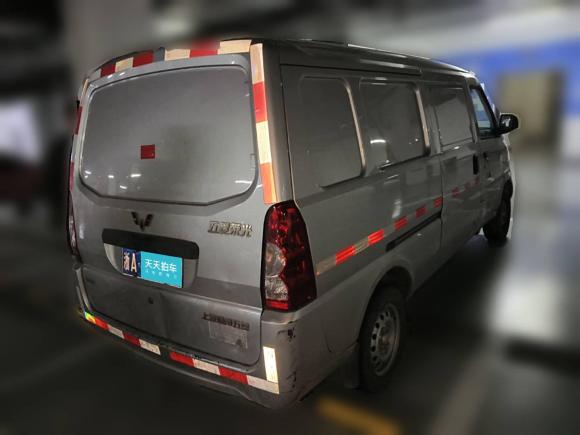 [上海·浙A] 二手五菱汽车五菱荣光2019款 1.5L 加长厢式运输车基本型2座