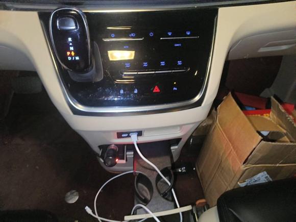 [嘉兴·浙F] 二手别克别克GL82023款 改款 陆上公务舱 豪华型