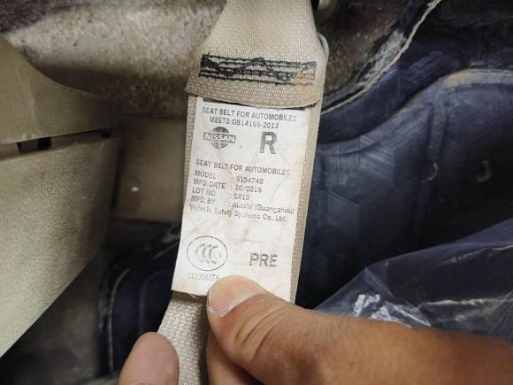 [合肥·皖A] 二手日产轩逸2016款 经典 1.6XE 手动舒适版