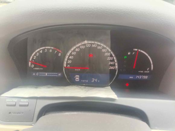 [深圳·粤B] 二手丰田皇冠2005款 3.0L Royal Saloon