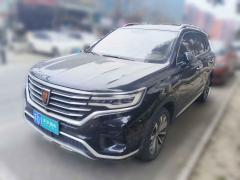 [苏州·苏U] 荣威荣威RX5 MAX2019款 300TGI 自动4G互联豪华版