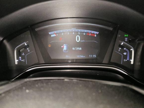 [武汉·鄂A] 二手本田本田CR-V2017款 240TURBO CVT两驱风尚版