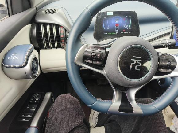 [成都·川A] 二手比亚迪元PLUS2022款 430KM 尊贵型