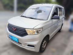 [广州·粤A]五菱汽车&nbsp;&nbsp;五菱宏光V&nbsp;&nbsp;2019款 1.5L基本型L2B