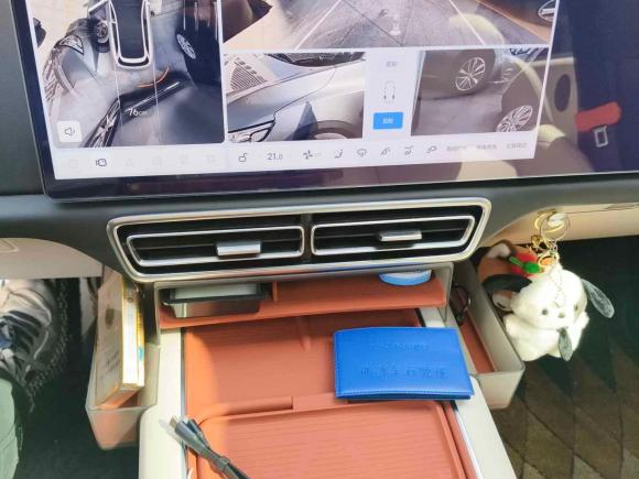 [青岛·鲁B] 二手理想汽车理想L72023款 Air