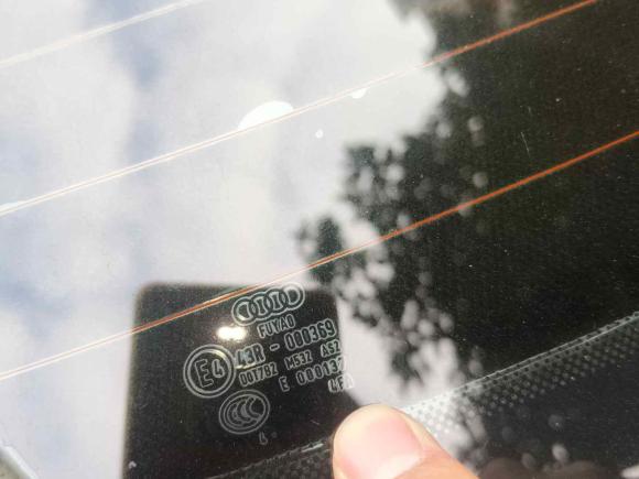 [南昌·赣A] 二手奥迪奥迪A6L2014款 TFSI 舒适型