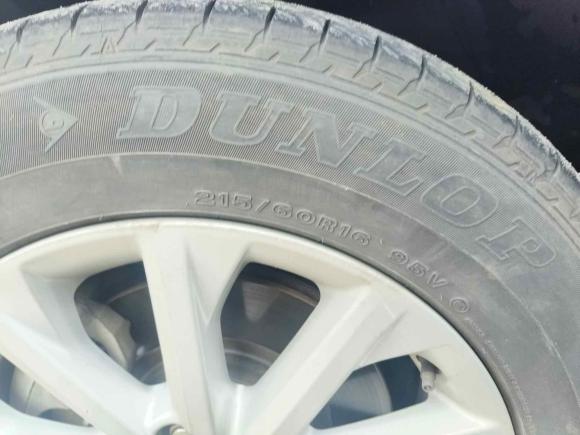 [芜湖·皖B] 二手丰田凯美瑞2012款 2.0G 豪华版