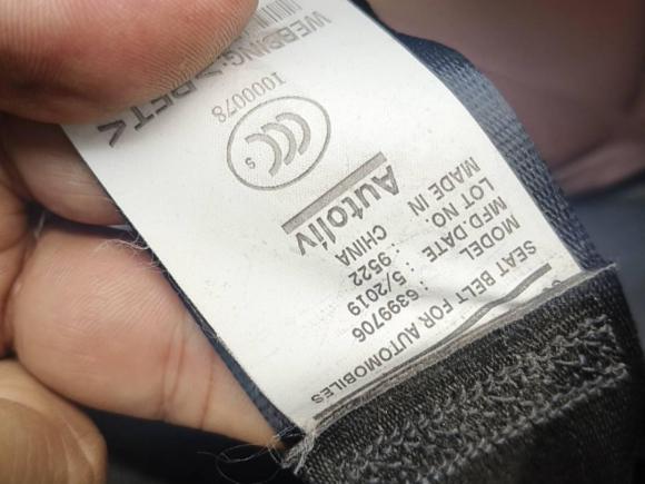 [成都·川A] 二手本田英仕派2019款 锐·混动 2.0L 净雅版 国V