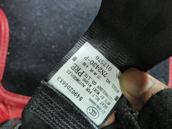 [嘉兴·浙F] 二手铃木天语 SX42013款 酷锐 1.6L 自动运动型