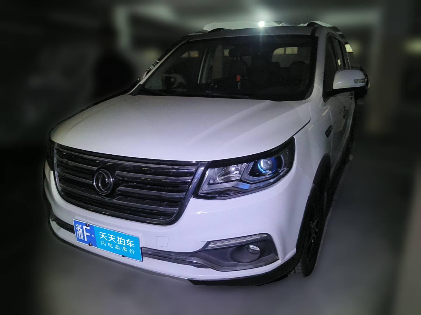 [嘉兴·浙F] 东风风行风行SX62016款 1.6L 手动豪华型