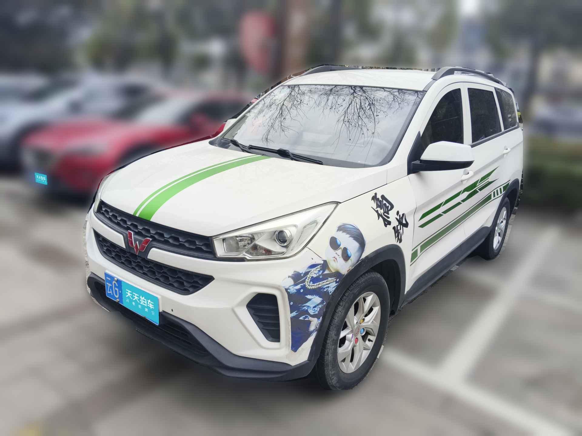 [宁波·云G] 五菱汽车五菱宏光S32018款 1.5L 手动标准型 国V