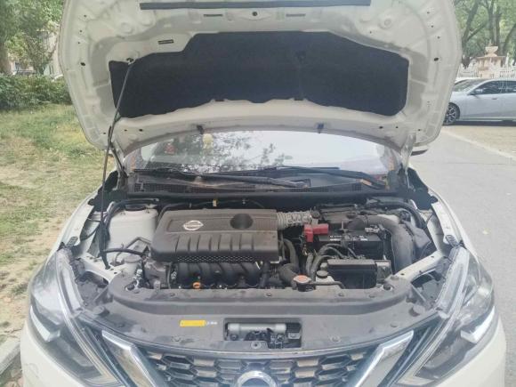 [苏州·苏U] 二手日产轩逸2016款 1.6XL CVT豪华版